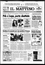 giornale/TO00014547/1995/n. 178 del 6 Luglio